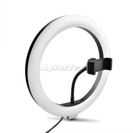 M26 Phone Photography Makeup Led Lamp Dimmable Ring Light Lnternet Celebrity Live Broadcasts Fill Lightin Plastic Type No Tripod New