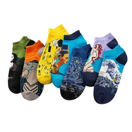 Kobiety Bawełniane Sztuki Koszulki Skarpetki Z Drukiem Cute Funny Retro Malowanie Krótkie Skarpetki Lato Casual Moda Happy Van Gogh Sock