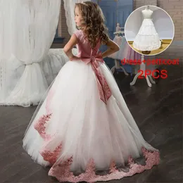 2021 First Communion Bridesmaid Girl Lace Princess Dress Kids Dresses For Girls Children Costume Party Wedding Dress 10 12 Years Q0716