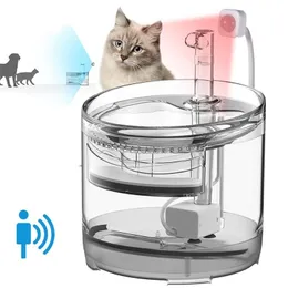 애완 동물 물 디스펜서 지능형 울트라 조용한 개 고양이 자동 마시는 분수 물 필터 스마트 센서 고양이 개 공급기 그릇 Y200922