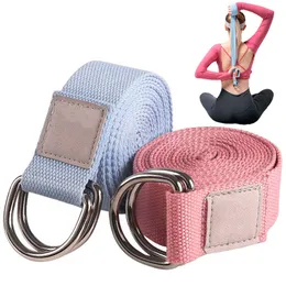 Yoga Adjustable Tension Band Long Resistance Washable Sports Elastic D-ring Fitness Equipment H1026