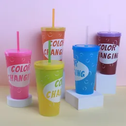 650ml 색상 변경 PP 플라스틱 컵 재사용 가능한 파티 물 음료 찻잔 빨 대 변수 색상 텀블러