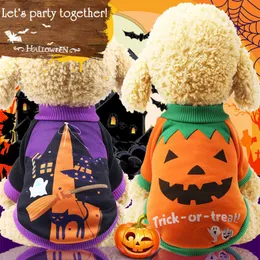Pumpkin Cheap Dog Clothes For Small Dogs Winter French Coat Witch Dog Halloween Costume Chihuahua Cute Puppy Pet Clothes