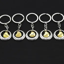 Familj Menber Kärlek Hjärta Hängsmycke Keychain Jag älskar dig till månen och tillbaka nyckelringar Pappa Mon mormor syster farbror nyckelringar smycken