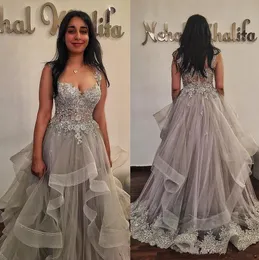 Stunning Light Grey Prom Dresses Sweetheart Lace Appliques Beaded Evening Gowns Tiered Sweep Train Special Ocn Dress