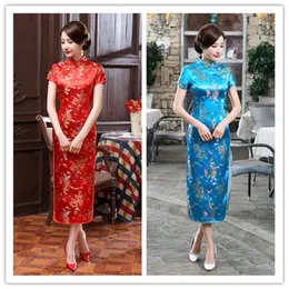 Women's Chinese Tang Suit Dress Long Vintage Cheongsam Performance Costume Slim Daily Banquet Plus Size 6XL