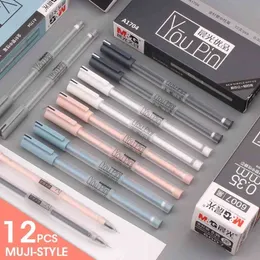 M&G 12pcs/lot Cute Kawaii New Simple 0.35mm Point Gel Pen Ultra Fine Pens Office School Supplies Stationery Kids Student gel pen 210330