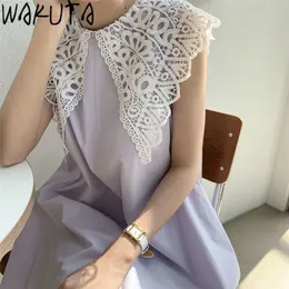 WAKUTA Lace Collar Sleevelesss Long Dress Women Korean Japanese Casual Loose Ladies Sweet Wind Elegant Vest Dresses Summer 210630