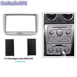 Zestaw montażowy na panelu Srebrny Dwu Din Car Radio Caszyna dla 2009 Volkswagen Lavida Stereo Frame Dash Cd Trim Instalacja