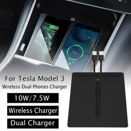 Trådlös telefonladdare för Tesla Model 3 Dual Phones Laddning Antisladd Bilfäste Auto För alla Qi-aktiverade Android-enheter Verktyg