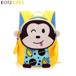 Симпатичная обезьяна для малышей школьные сумки рюкзак детское сады дети девочки мальчики школа 3d мультипликационные животные сумка для животных