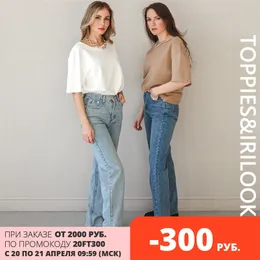 Kvinna Lång Jeans 115 cm Hög midja Övergripande sida Split Denim Byxor Kvinna Byxor 210421