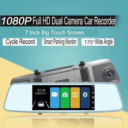 7 Inch Car Dvr Full Screen Touch Rearview Mirror Front 170 Degree Large View Angle Car Dvr Lcd Starlight Dash Camera Dvr Recorder Car
