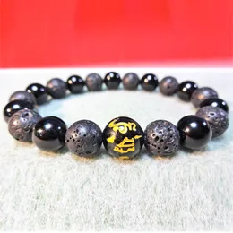 MG1187 10mm Natural Lava Black Tourmaline Armband Tibetansk Buddish Yoga Mala Bracelet Bästa Mäns Energi Armband