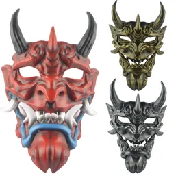 Collezione di abbigliamento Prajna giapponese Feste di Halloween Forniture per festival Cosplay Po Prop Maschera da appendere alla parete