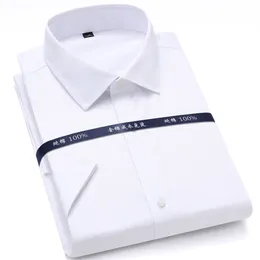 أعلى جودة الصيف غير الحديد القطن الخالص رجل اللباس الرسمي قمصان بيضاء قصيرة الأكمام مكتب الأعمال العادية تنفس تنفس 210714