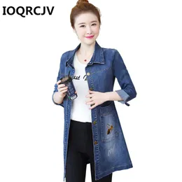 女性用ジャケットデニムジャケット2022春秋韓国の長袖カジュアルウインドブレーカー女性大型5xL刺繍R505