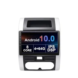 2 DIN Car Odtwarzacz DVD Audio Video 9-calowy GPS Navigation Autoradio HD Android Head Unit dla Nissan X-Trail 2008-2012 IPS