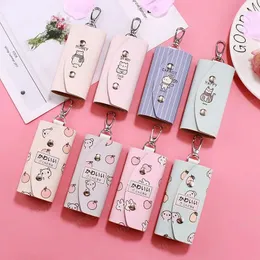 Cute Cartoon Key Bag Creative Korean Version Fresh Mini Multi-card Slot Cartoon Waist Hanging Portable Key Chain Bags