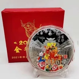 Chinesische 1 kg Coin 1000g Sier 99,99% Tierkreis Rinderkunst