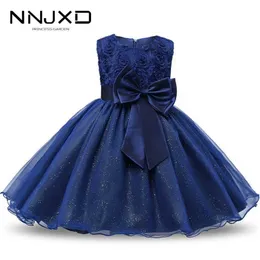 Princess Flower Girl Dress Summer Tutu Wedding Birthday Party Kids Dresses For Girls Children's Costume Teenager Prom Designs 211027