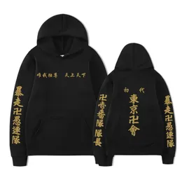 Mäns Hoodies Sweatshirts Tokyo Revengers cosplay kappa män kvinnor Hanagaki Takemichi Ken Ryuguji Haori Kimono Streetwear hip hop anime