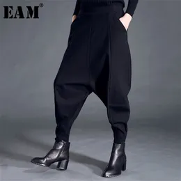 [EAM]春ファッションブラックハイウエスト弾性ポケットパッチワークカジュアルな女性全長ハーレムパンツSA155 211105
