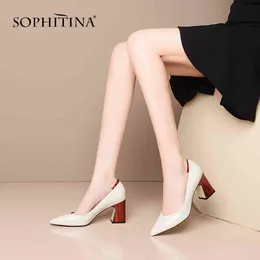 Sophitina 간결한 펌프 여성 베이지 두꺼운 발 뒤꿈치 고전 경력 편리한 대형 숙녀 펌프 고체 게으른 신발 여성 SO501 210513