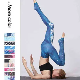 Cloud Hide Yoga Pants Kobiety Kwiat Sports Letggingi Letggins Długie rajstopy push und -uruchamiane spodnie treningowe Kontrola brzucha H1221