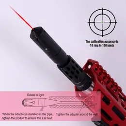 TRIRLOCK 전술 액세서리 사냥 빨간색 레이저 조화사 키트 .77 ~ .78 ~ 78 CALIBER RIFLESCOPE 보어 시력 켜짐 꺼짐 스위치