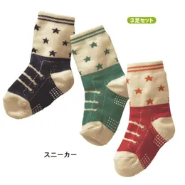 Children Socks Baby Girls sock Character Bebe pantufa Child short Knee High non-slip Shoes Boys Sock 210413