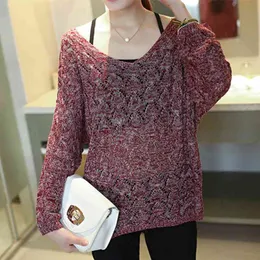 autumn loose V-neck thin section openwork sweater solid color coat female head bat sleeve 210527