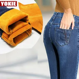 ! Hög midja denim jeans kvinnor Strentch Skinny Woman Pants Pantalon Jean Femme Kvinna Byxor Flickor Plus Storlek 26-32 210519