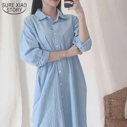 Голубая белая длинная рубашка плюс размер свободный BF стиль лето под колена женщин блузки ленивая твердая корейская одежда 9654 210417