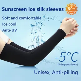 Coppia maniche da braccio sportive in seta di ghiaccio ad alta elasticità Protezione solare anti-UV Copertura mimetica Fascia da braccio Basket Arrampicata Ciclismo Gomitiere Ginocchiere