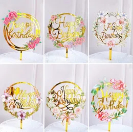 Home Colored flowers Happy Birthday Cake Topper tools Golden Acrylic party Dessert decoration for Baby shower Baking supplies