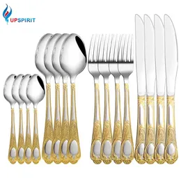 Upspirit 16 Pcs Gold Stainless Steel Tableware Cutlery Set Spoon Knives Forks Dinnerware Flatware Silverware Kitchen Kit 211228