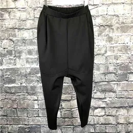 Japanese simple loose feet big crotch pants autumn and winter trendy men's dark stretch thin harem pure black casual 210715