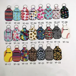 Party Favor Pattern Printing Handy Lip Balm Neoprene Holder Keychain Pouch For Chapstick Lipstick Novelty Gift