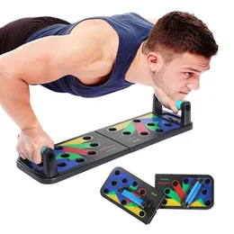 Push-up rack board with resistance band fitness exercise tool push-up stands portable bracket board abdominal muscle trainer X0524