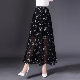 Skirts 2021 Summer Women Korean Floral Print Chiffon Skirt Beach Holiday Elastic High Waist Long Jupe Femme Faldas Saia X11