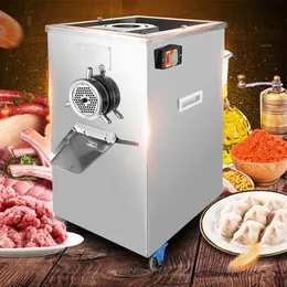 Household Electric Meat Mincer Automatic Fish Chopper Commercial Meat Grinder Chicken Bone Crusher