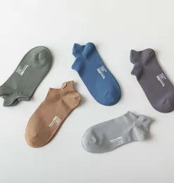 Men's Socks 3 Pairs Of The Style Boat For Men With Heel And Ear Protection Solid Color Cotton Spring Summer