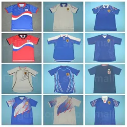 1994 1996 1998 1999 Soccer Japan Retro Jerseys Vintage Nakata Nakayama Kazu Nanami Atom Jito Tsubasa Nakata Nakamura Inamoto Zestawy koszuli piłkarskiej Mężczyźni Mężczyźni narodowymi