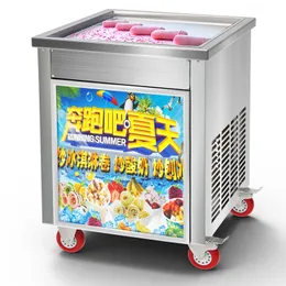 揚げアイスクリームロール機械DIY自家製アイスクリームメーカー機械商業揚げヨーグルトフライドアイスクリームマシン2100W