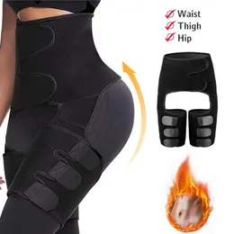 Nylon Waist Trener Belt Tummy Control High Paisted Shapewear Tummy Control 3 in 1 ProT Butt Lifter Hip Enhancer Sport