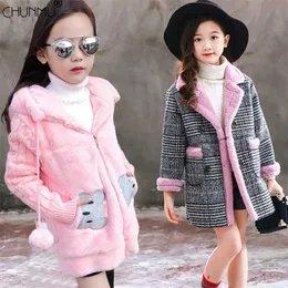 女の子の暖かい冬のコート厚いフェイクのファッションの長い子供のフード付きのジャケット3-12歳211011