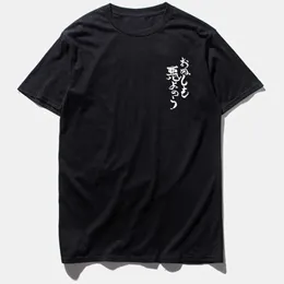 Harajuku Styl Męska Zabawa Drukowana T-Shirt Ins Loose O Neck Krótki Rękaw Para Tee Women Bawełniana Tshirt Japoński Hip Hop Tee 210527