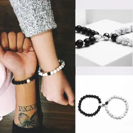 Ribaltato, fili 2 pz coppia attraggono braccialetto per le donne amano amicizia in rilievo distanza magnetica braccialetti accoppiati gioielli Yinyang