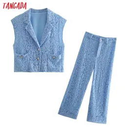 패션 여성의 푸른 레이스 허리 코트 및 바지 정장 2 개 세트 QD29 210416